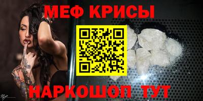 мдпв Кумертау