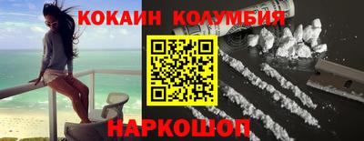 метадон Краснодар