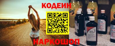 a pvp Кулебаки