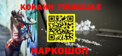 a pvp Кулебаки