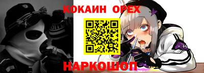 герыч Кунгур