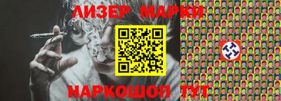 метадон Краснодар