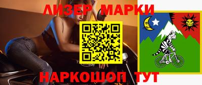 метадон Краснодар