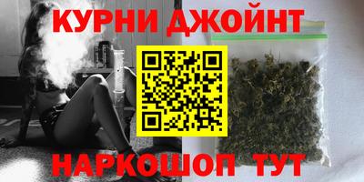 метадон Краснодар