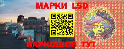 ALPHA PVP Краснокаменск