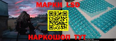 метадон Краснодар