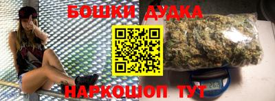 герыч Краснознаменск