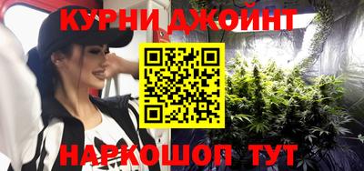герыч Краснознаменск