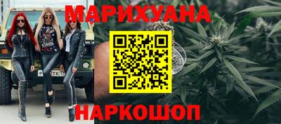 метадон Краснодар