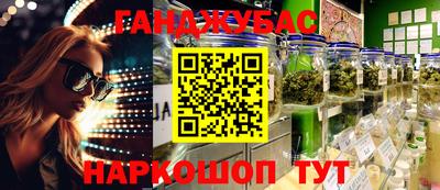 герыч Краснознаменск