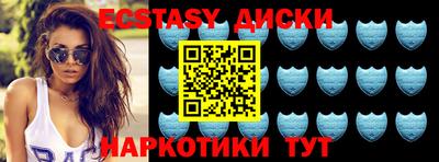 метадон Краснодар