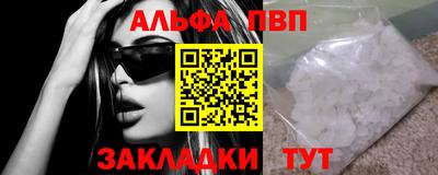 герыч Краснознаменск