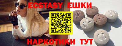 герыч Краснознаменск