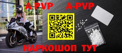 метадон Краснодар
