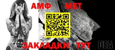 a pvp Кулебаки
