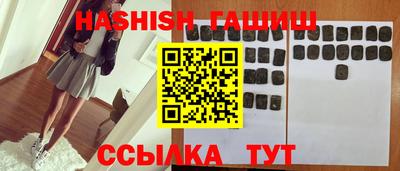 герыч Краснознаменск