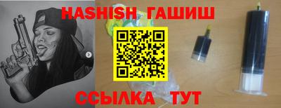 метадон Краснодар