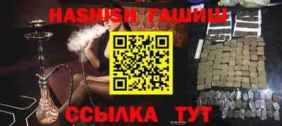 метадон Краснодар