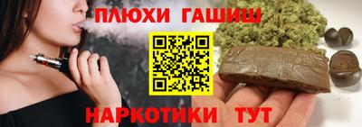 метадон Краснодар