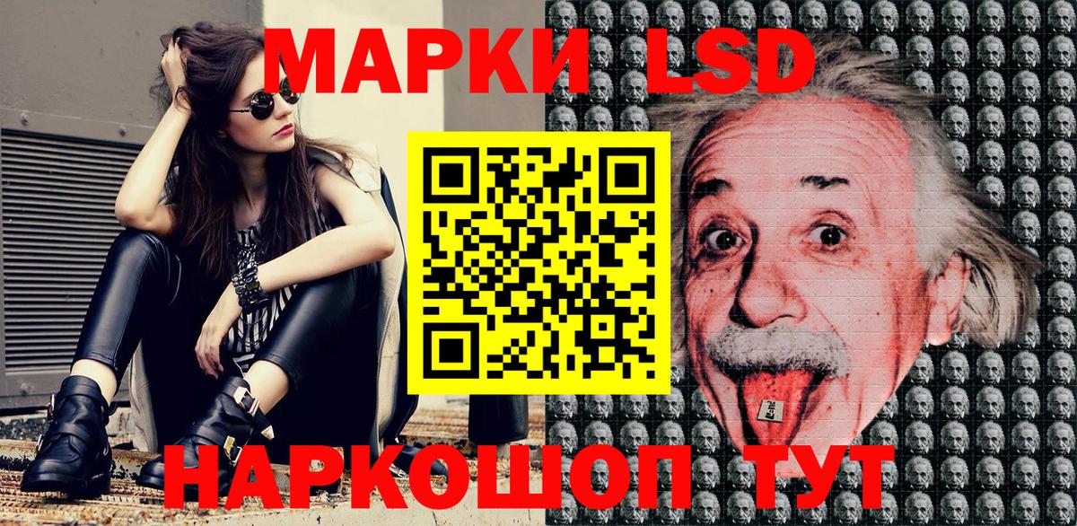 Марки N-bome 1,8мг  Вход с VPN  Марки NBOMe  Шатура  Марки N-bome 1,8мг 